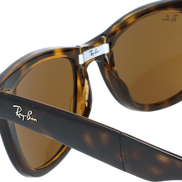 Ray-Ban（レイバン） サングラス 度付き対応 ウェイファーラー