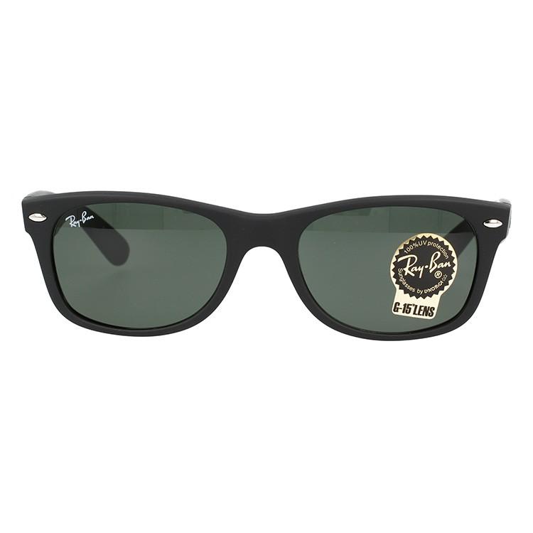 イタリア製　Ray-Ban RB2132 ニューウェイファーラー　レイバン Ray-Ban（レイバン） サングラス 度付き対応 ニューウェイファーラー