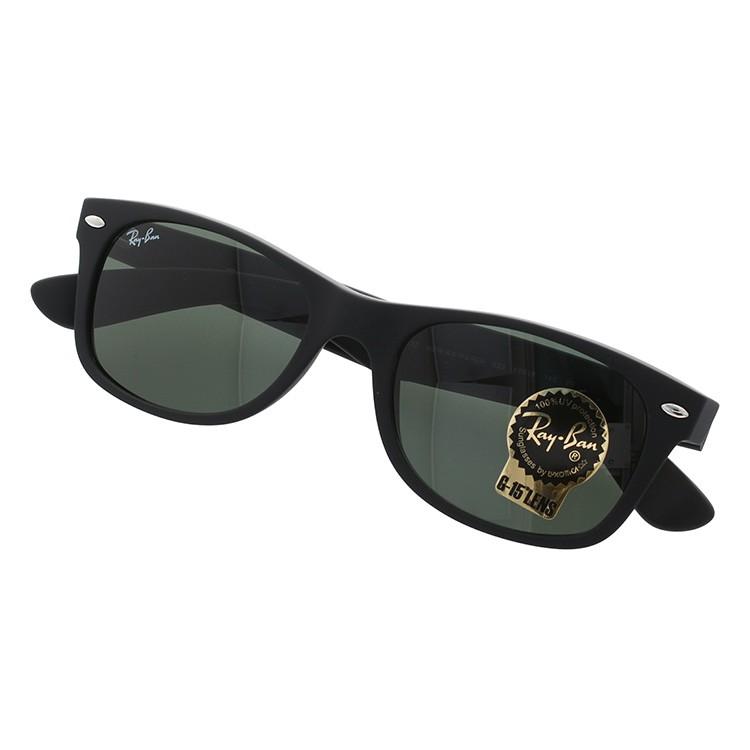 Ray-Ban（レイバン） サングラス 度付き対応 ニューウェイファーラー