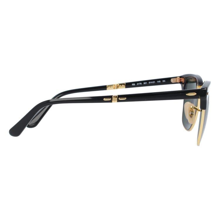 Ray-Ban レイバン サングラス 度付き対応 クラブマスター RB2176 Ray-Ban レイバン サングラス 度付き対応 クラブマスター RB2176