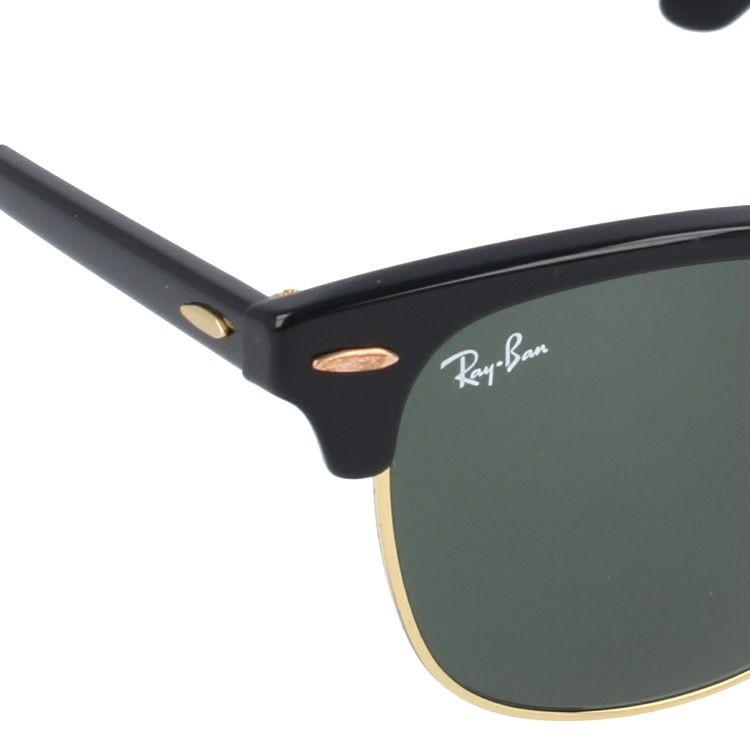 Ray-Ban レイバン サングラス 度付き対応 クラブマスター RB2176 Ray-Ban レイバン サングラス 度付き対応 クラブマスター RB2176
