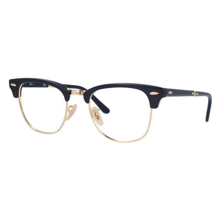 Ray-Ban（レイバン） サングラス オリジナル調光レンズセット クラブ