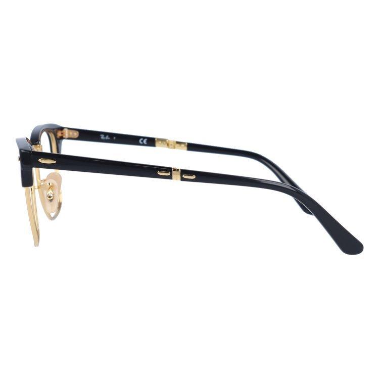 Ray-Ban（レイバン） サングラス オリジナル調光レンズセット クラブ