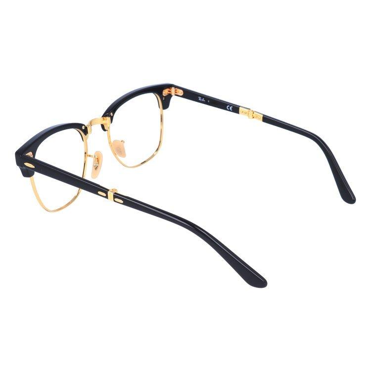 Ray-Ban（レイバン） サングラス オリジナル調光レンズセット クラブ