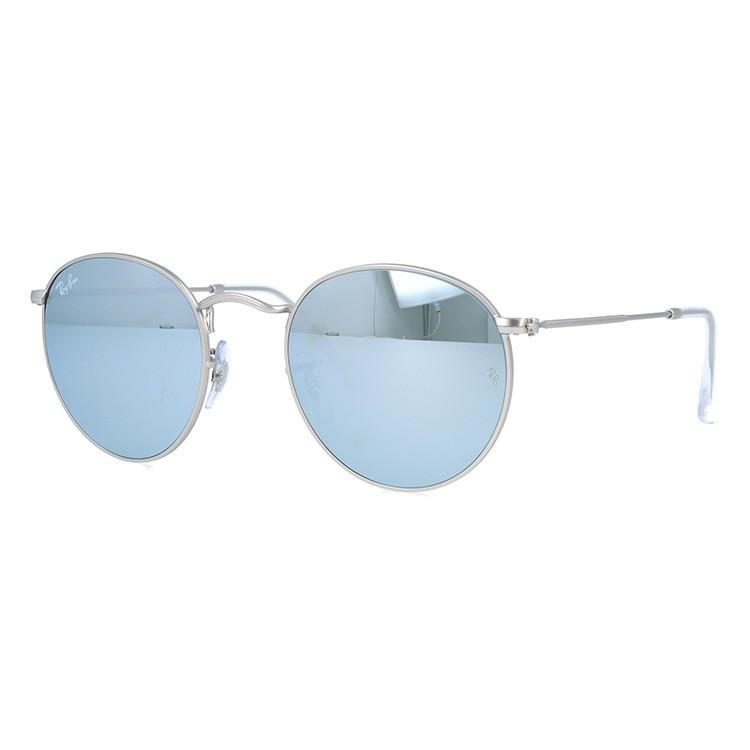 Ray-Ban（レイバン） サングラス 度付き対応 ミラー ラウンドメタル