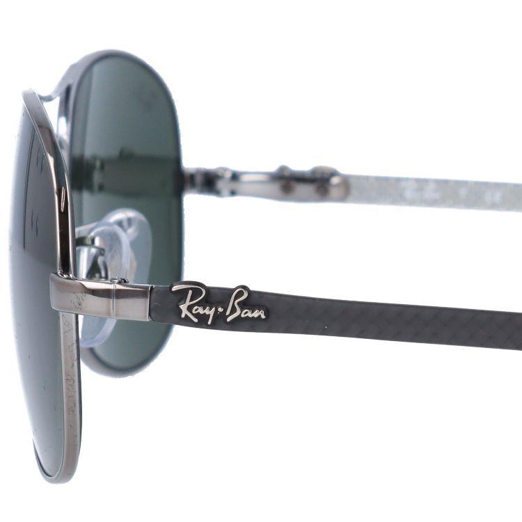 Ray-Ban（レイバン） サングラス 国内正規品 メンズ レディース 度付き