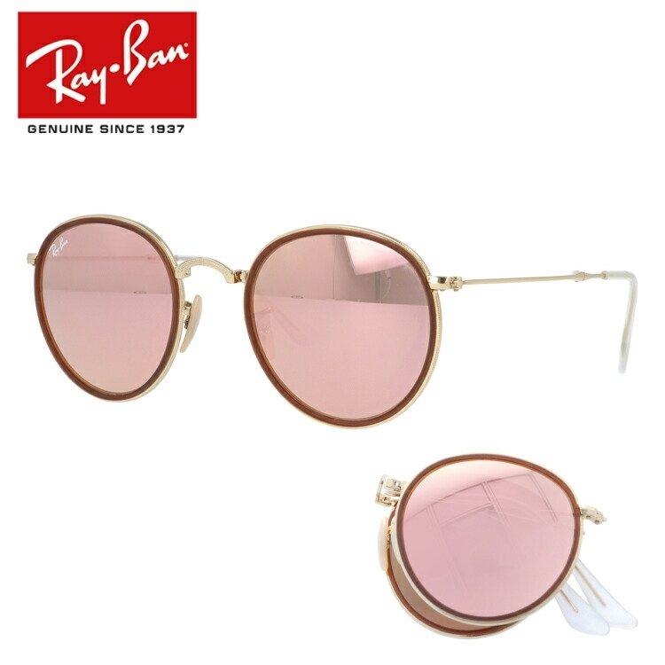 Ray-Ban（レイバン） サングラス 度付き対応 ミラー ラウンドメタル