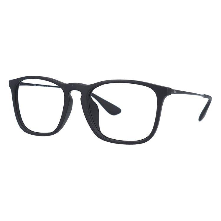 Ray-Ban レイバン サングラス 調光レンズセット クリス RB4187F