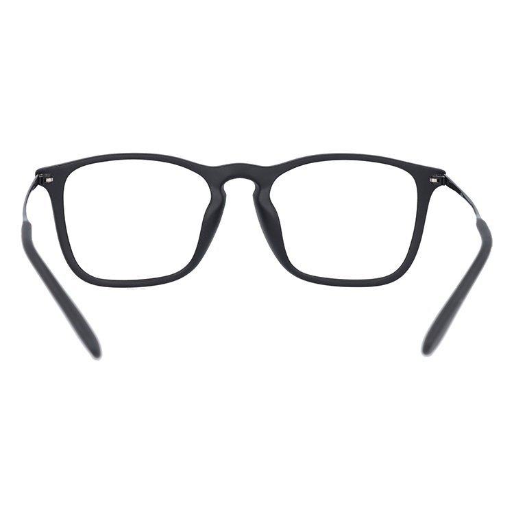 Ray-Ban（レイバン） サングラス 調光レンズセット クリス RB4187F 622