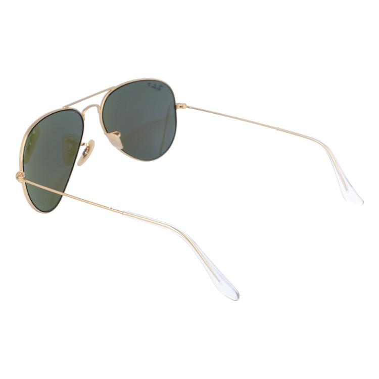 新品未使用⭐︎RayBan偏光レイバンサングラス⭐︎RB3025 112/4L Amazon.co.jp: [レイバン] サングラス 0RB3025 AVIATOR LARGE