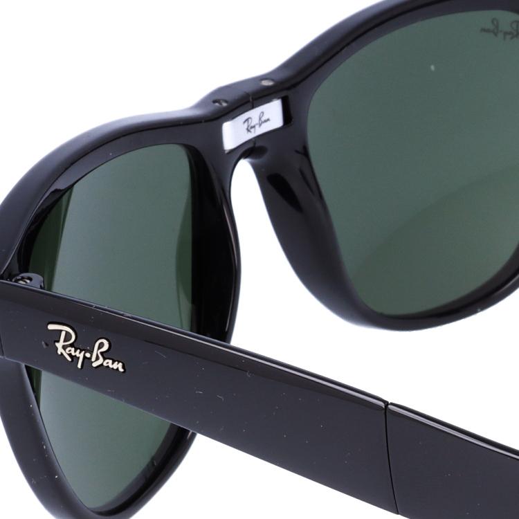 Ray-Ban（レイバン） サングラス 度付き対応 ウェイファーラー