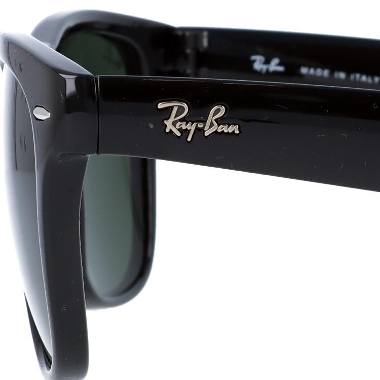 Ray-Ban（レイバン） サングラス 度付き対応 ウェイファーラー