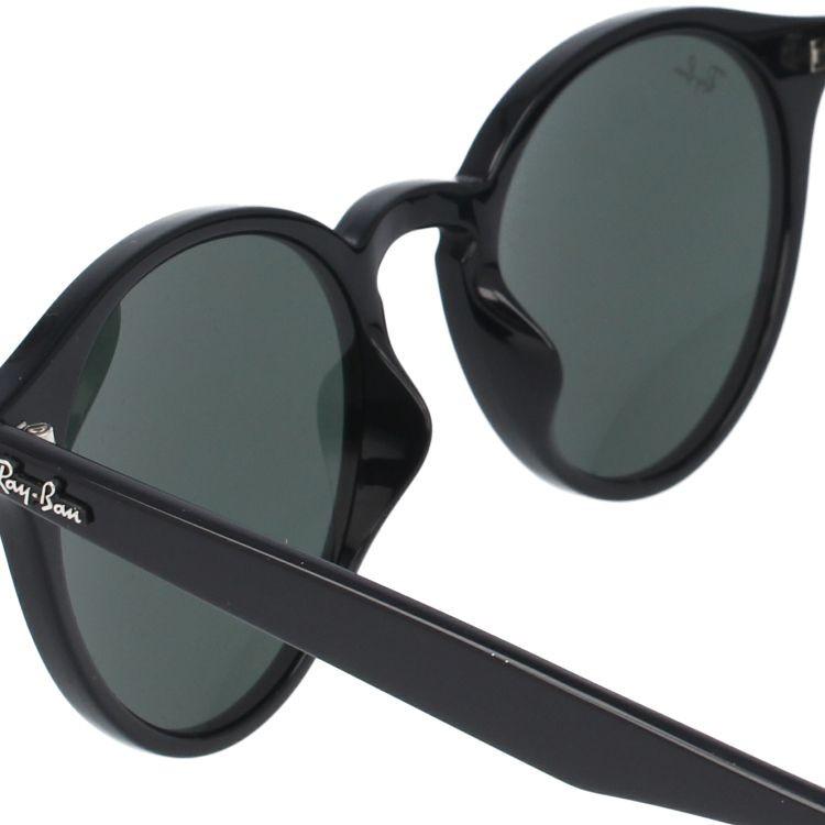 Ray-Ban（レイバン） サングラス メンズ レディース RB2180F 601/71 51