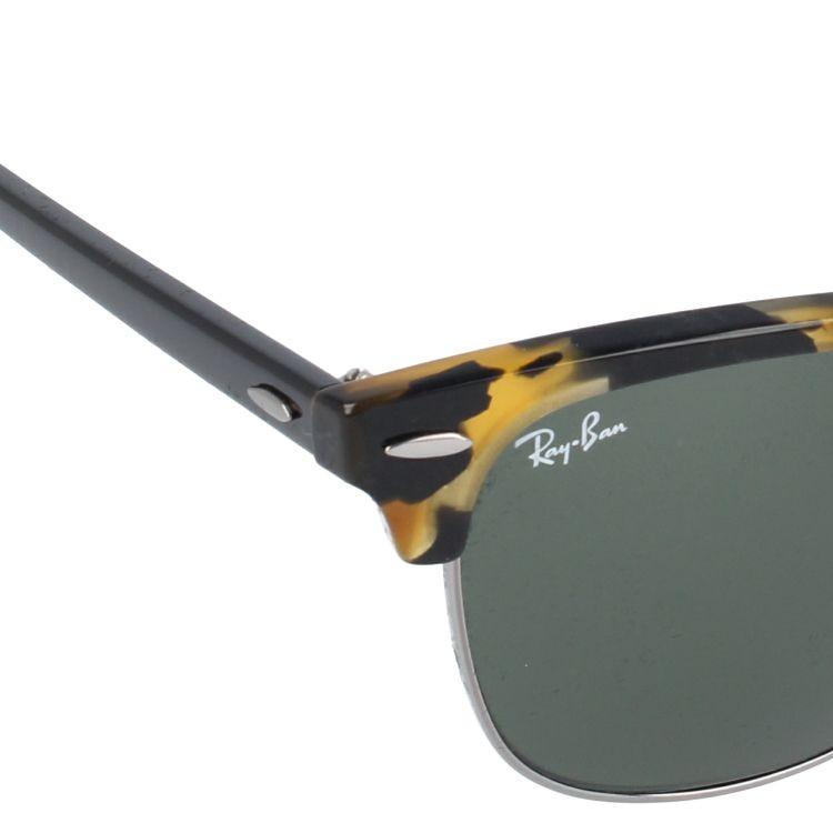 Ray-Ban（レイバン） サングラス 度付き対応 クラブマスター RB3016