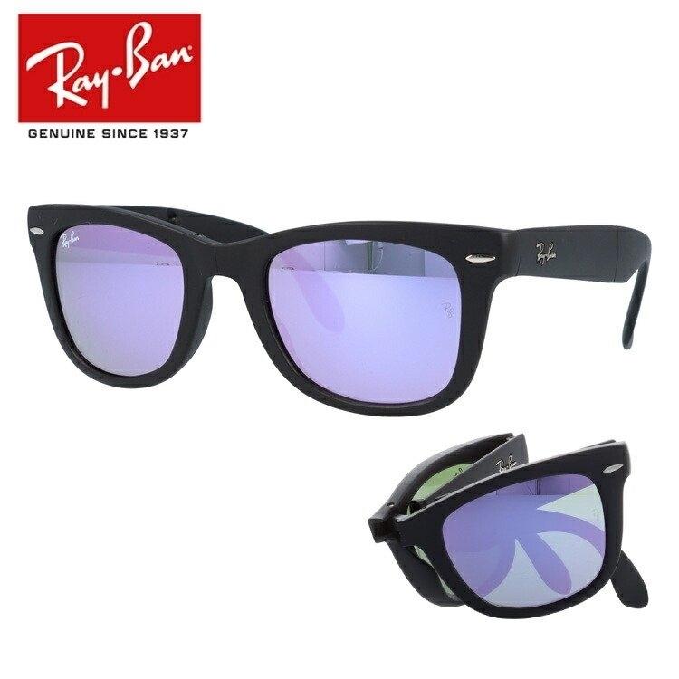 ray ban レイバン 折りたたみ ウェイファーラー Y2K ミラーサングラス ray ban レイバン 折りたたみ ウェイファーラー Y2K ミラー