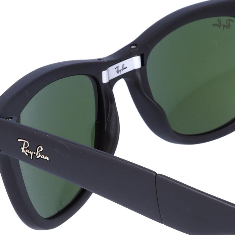 Ray-Ban（レイバン） サングラス 度付き対応 ミラー ウェイファーラー