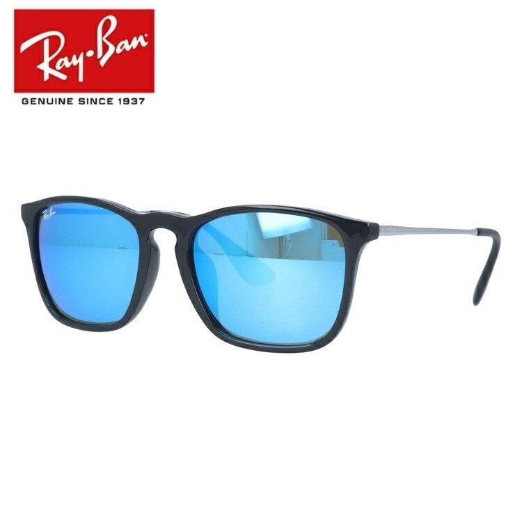 Ray-Ban RB4187F CHRIS サングラス アジアンフィット Ray-Ban（レイバン） サングラス rayban クリス CHRIS アジアン
