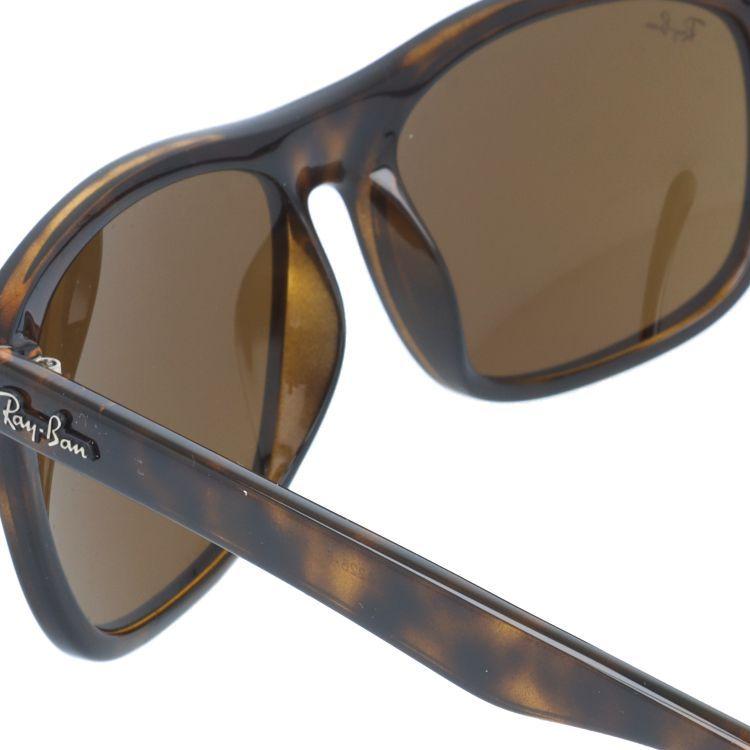 Ray-Ban（レイバン） サングラス 国内正規品 メンズ レディース 度付き
