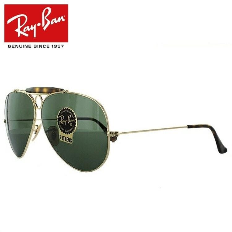 Ray-Ban レイバン サングラス 度付き対応 アビエーター Ray-Ban レイバン サングラス 度付き対応 アビエーター