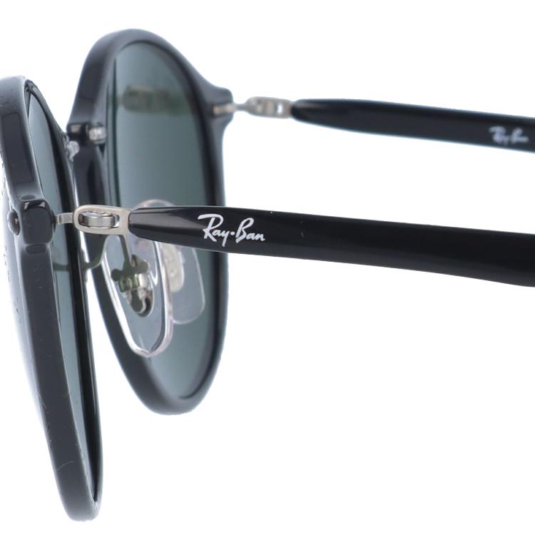 【美品】RayBan レイバン RB4242 レイバン RB4242 (サングラス) 価格比較 - 価格.com