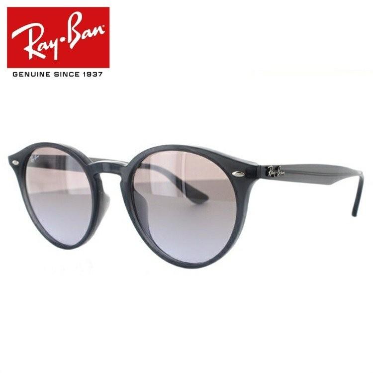 RB2180F 623094　サングラス Ray-Ban（レイバン） サングラス 国内正規品 メンズ レディース 度付き
