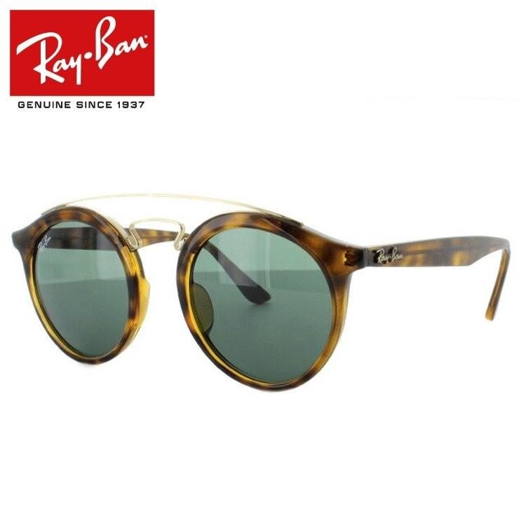 Ray-Ban RB 4256F サングラス ブラック レイバン レイバンrb4256F-710-71-52-new-gastby-i｜メガネのオーマイ
