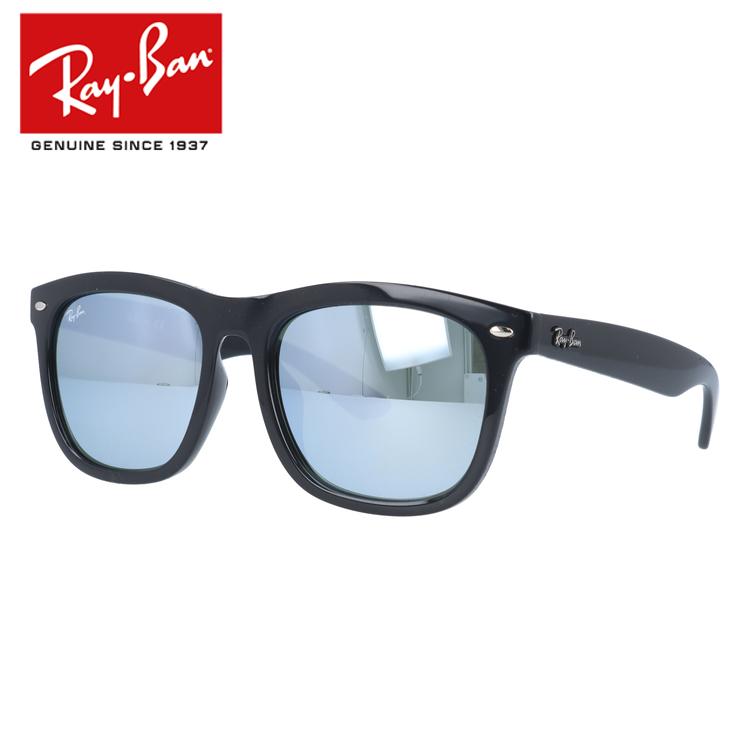 Ray-Ban（レイバン） サングラス 度付き対応 ミラー RB4260D 601/30 57