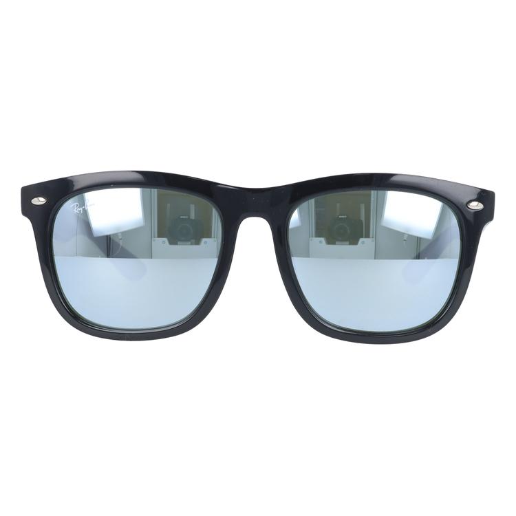 Ray-Ban（レイバン） サングラス 度付き対応 ミラー RB4260D 601/30 57
