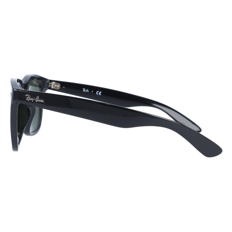 Ray-Ban（レイバン） サングラス 度付き対応 ミラー RB4260D 601/30 57