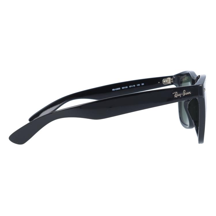 新品　Ray-Ban RB4260 D 601 57レイバン　ウェリントン Ray-Ban（レイバン） サングラス 度付き対応 ミラー RB4260D 601/30 57