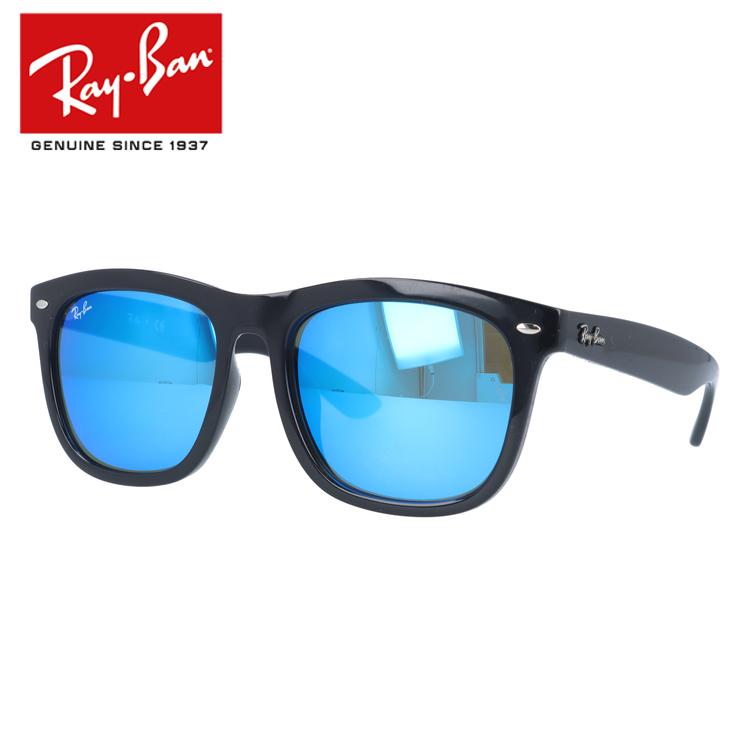 レイバン　Ray-Ban RB4260D 601/55 サングラス Ray-Ban（レイバン） サングラス ミラー メンズ レディース RB4260D