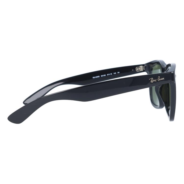 Ray-Ban（レイバン） サングラス ミラー メンズ レディース RB4260D