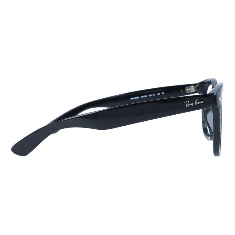 Ray-Ban レイバン サングラス 眼鏡 メガネ 度付き対応 RB4260D