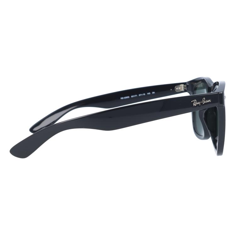 Ray-Ban（レイバン） サングラス メンズ レディース RB4260D 601/71 57