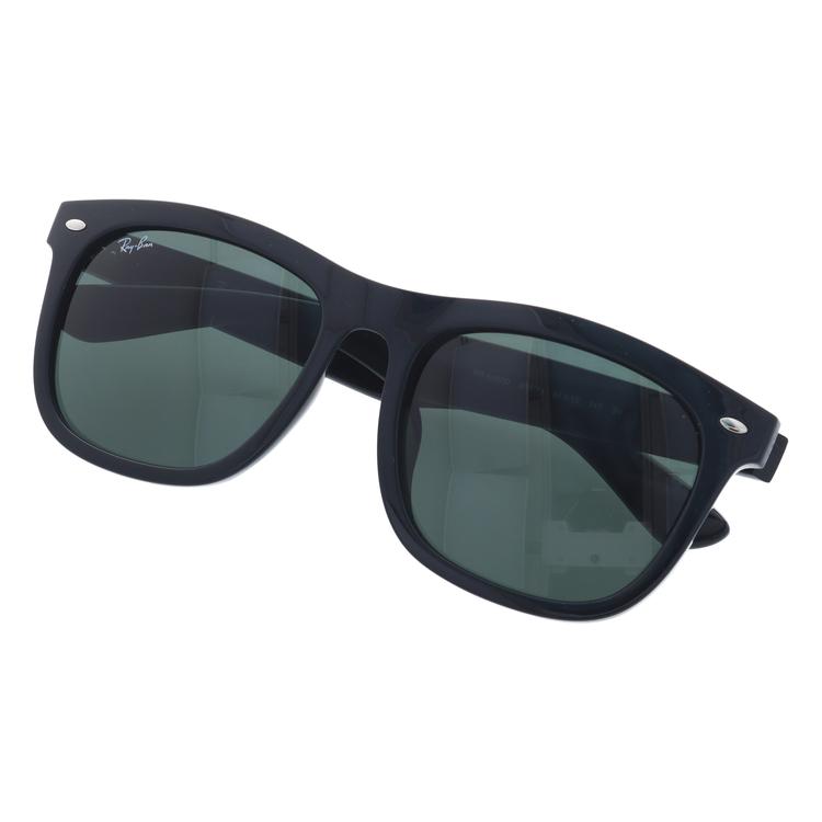 Ray-Ban（レイバン） サングラス メンズ レディース RB4260D 601/71 57