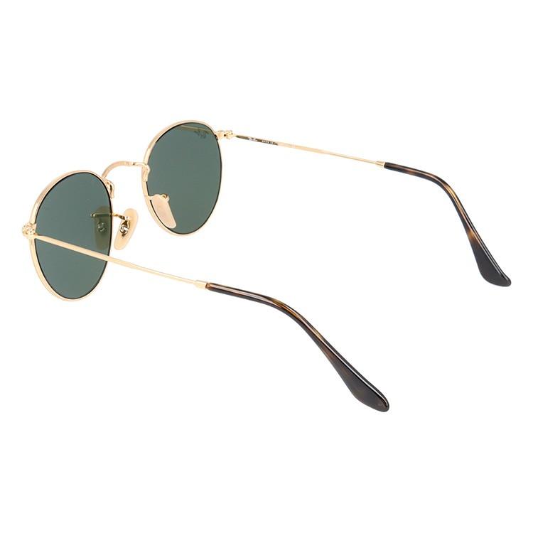 Ray-Ban レイバン サングラス 度付き対応 ミラー ラウンドメタル