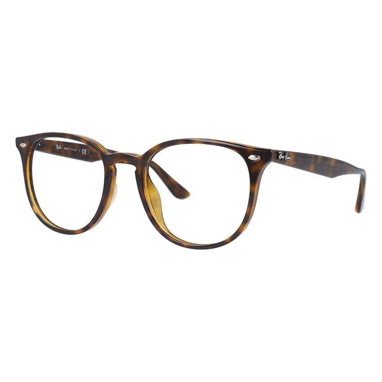 Ray-Ban レイバン サングラス 調光レンズセット RB4259F 710/73