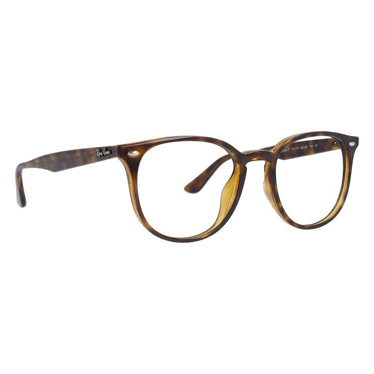 Ray-Ban レイバン サングラス 調光レンズセット RB4259F 710/73
