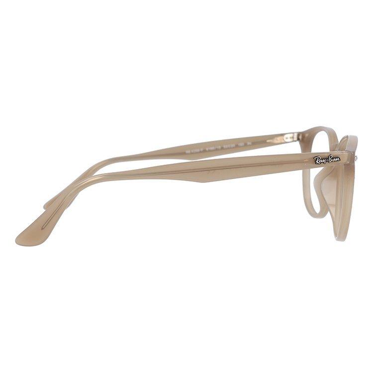 Ray-Ban（レイバン） サングラス 調光レンズセット RB4259F 616613 53