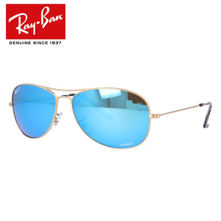 【国内正規】Ray-Ban CHROMANCE POLARIZED RB3562 Ray-Ban（レイバン） 偏光 サングラス 国内正規品 メンズ レディース