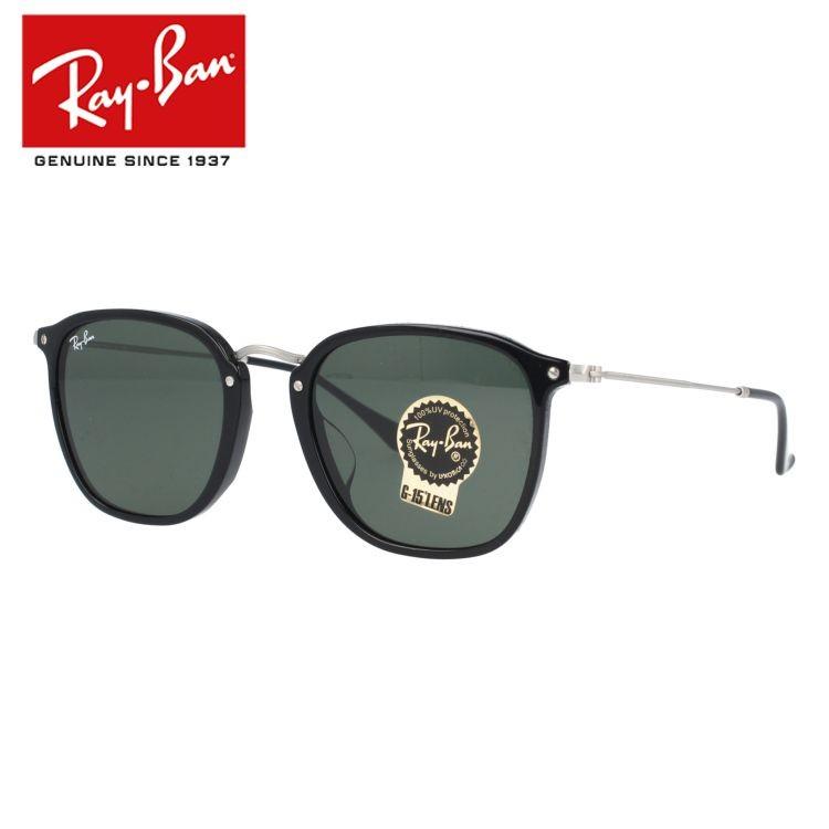 Ray Ban レイバン サングラス RB2448-N-F ケース付 Ray-Ban（レイバン） サングラス 国内正規品 メンズ レディース 度付き