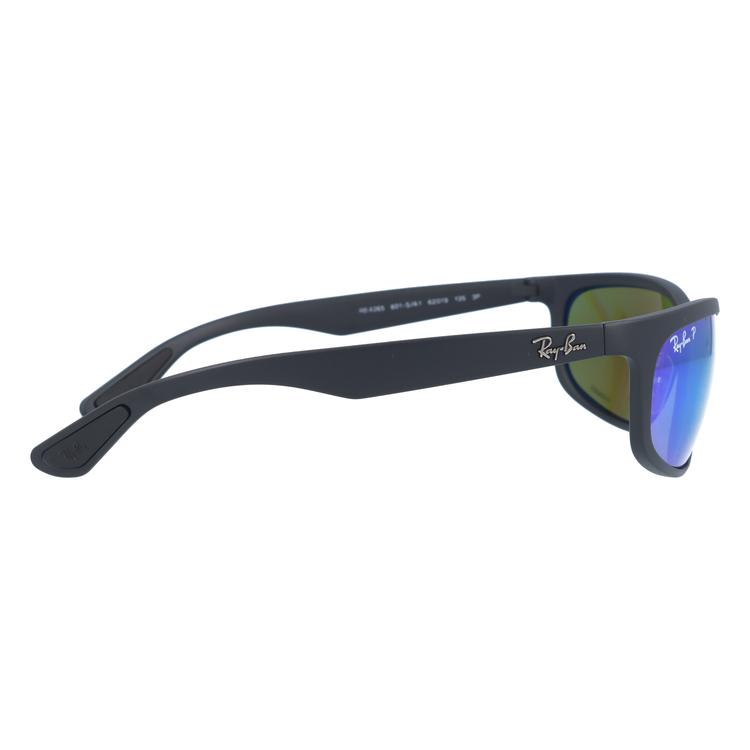 Ray-Ban（レイバン） サングラス 偏光サングラス ミラークロマンス