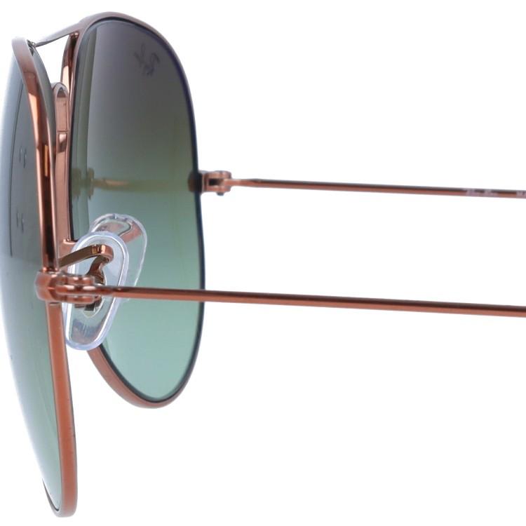 Ray-Ban（レイバン） サングラス 度付き対応 アビエーター ラージ