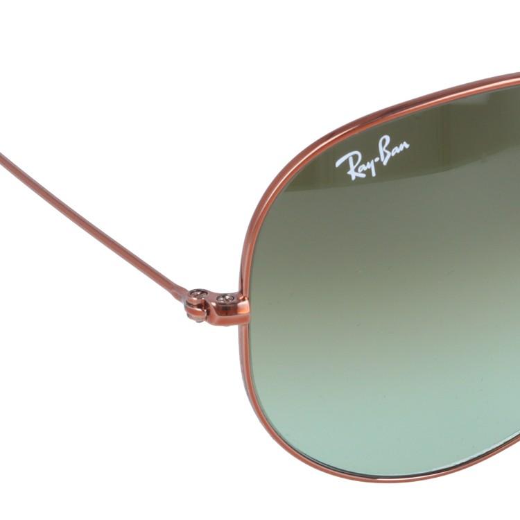 Ray-Ban（レイバン） サングラス 度付き対応 アビエーター ラージ