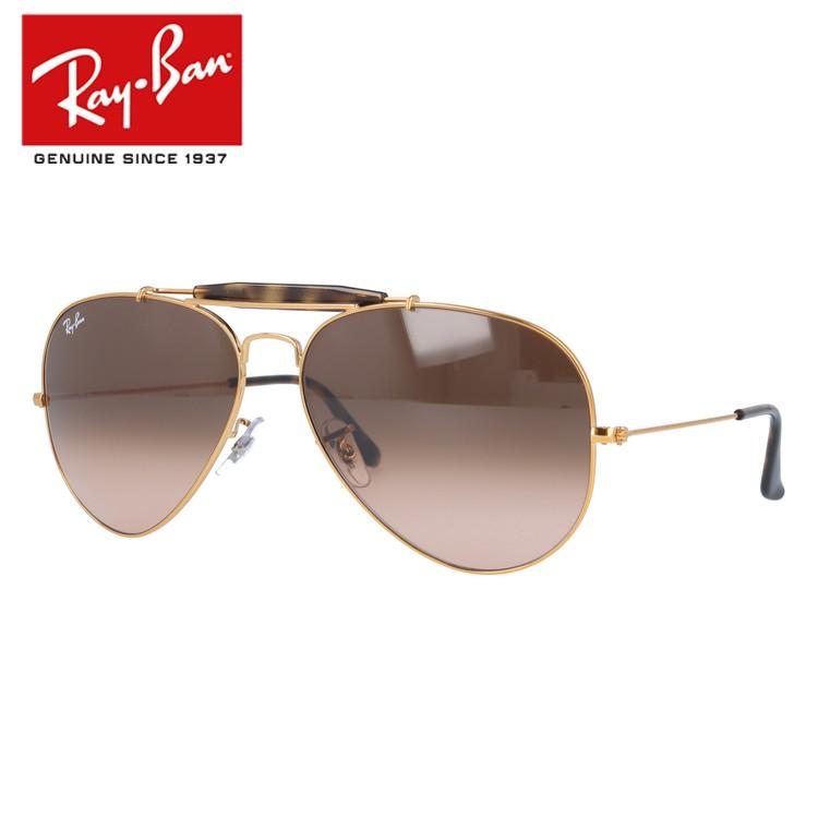 Ray-Ban（レイバン） サングラス 度付き対応 アウトドアーズマン II