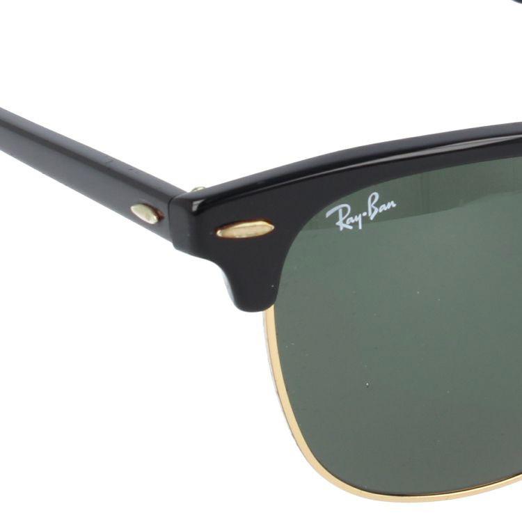 Ray-Ban（レイバン） サングラス 度付き対応 クラブマスター アジアン