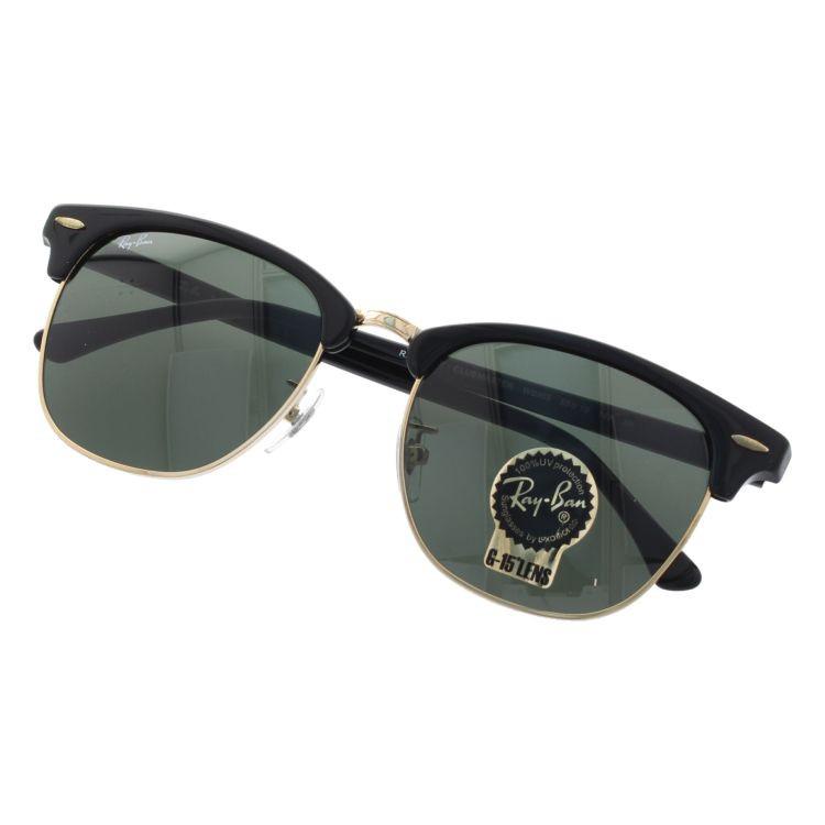 Ray-Ban（レイバン） サングラス 度付き対応 クラブマスター アジアン