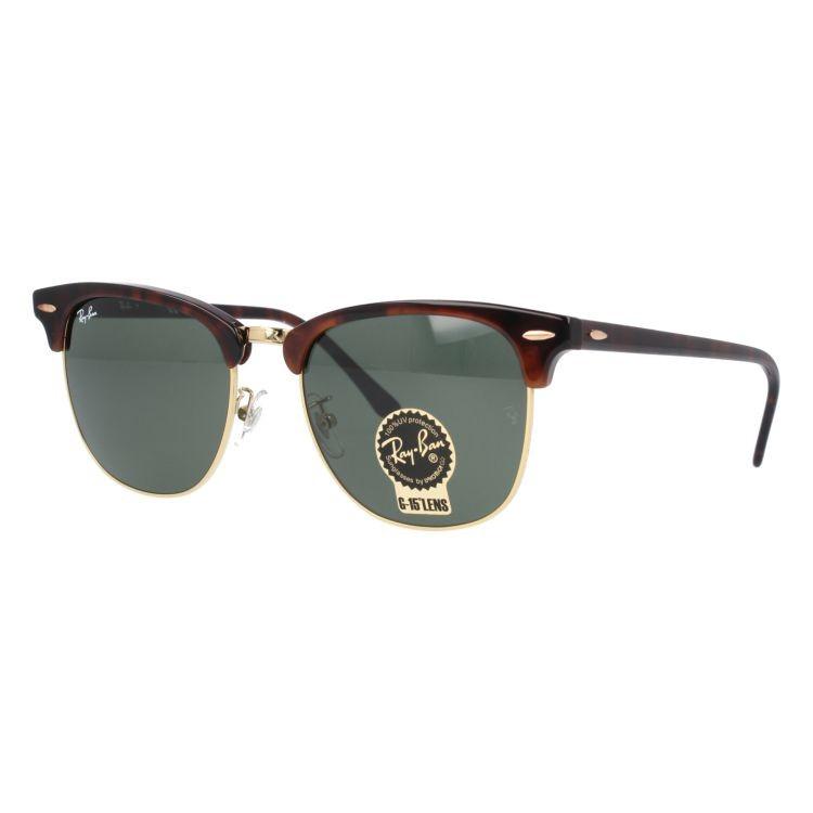 正規品 Ray Ban サングラス CLUBMASTER ブラウン A67 レイバン公式ストア】 Ray-Ban® CLUBMASTER FLECK サングラス