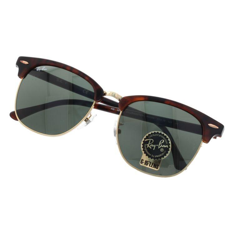 レイバン　クラブマスター　アジアンフィット　ユニセックス 楽天市場】レイバン サングラス クラブマスター Ray-Ban RB3016