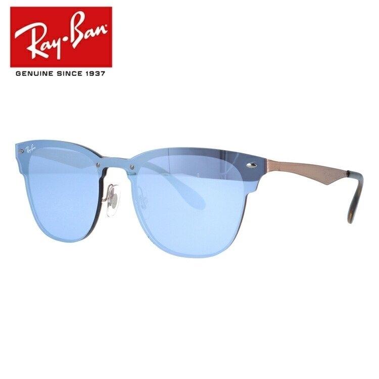 Ray-Ban（レイバン） サングラス ブレイズ クラブマスター ミラー